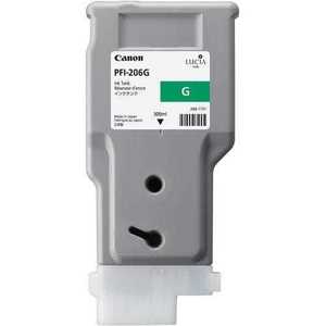 Kazeta CANON PFI-206G Green pre iPF 6400/6450 (300ml) 5310B001 vyobraziť