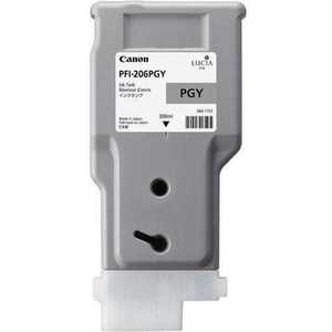 Kazeta CANON PFI-206PGY Photo Grey pre iPF 6400/6450 (300ml) 5313B001 vyobraziť