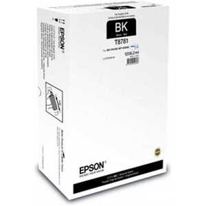 Kazeta EPSON WF-R5190 XXL Black (75.000 str) C13T878140 vyobraziť