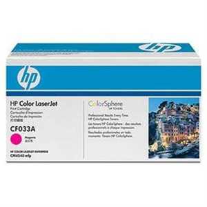 Toner HP CF033A HP646 purpurová pre Color LaserJet CM4540, 12500str. vyobraziť