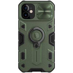 Nillkin CamShield Armor Zadní Kryt pro iPhone 12 mini 5.4 Dark Green vyobraziť