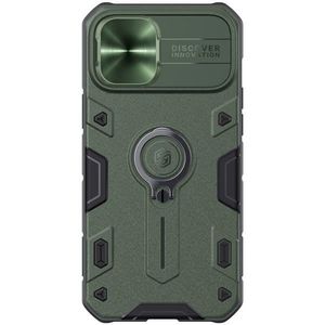 Nillkin CamShield Armor Zadní Kryt pro iPhone 12 Pro Max 6.7 Dark Green vyobraziť