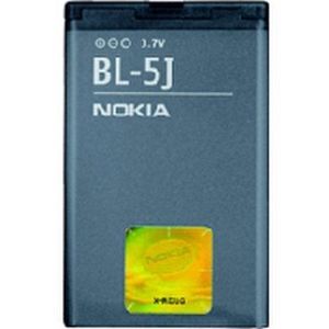BL-5J Nokia baterie 1320mAh Li-Ion (Bulk) vyobraziť