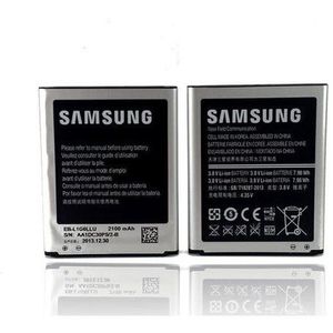 Originálna batéria pre Samsung Galaxy S III I9300 - 2100 mAh vyobraziť