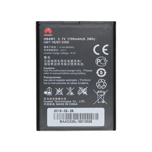 Batéria Huawei HB4W1H vyobraziť