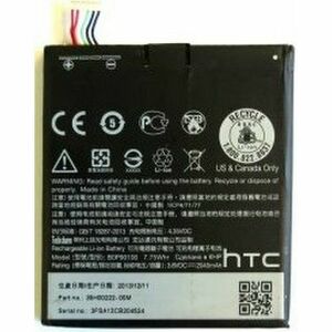 Batéria HTC Desire 516 B0PB5100 1950 mAh vyobraziť