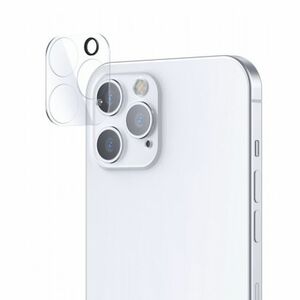 Joyroom Mirror ochranné sklo na kameru na iPhone 12 (JR-PF730) vyobraziť