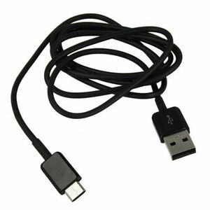 Dátový kábel Samsung EP-DG950CBE USB-C Quick Charge 2.0 1.2m Čierny (Bulk) vyobraziť