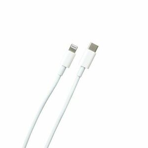 Kábel USB C - Apple Lightning PD Fast Charge, 1 m, biely vyobraziť