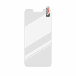 mobilNET sklenená fólia iPhone 13 Pro Max, 0.33mm, Q sklo vyobraziť
