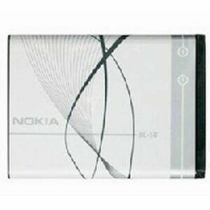 Batéria Nokia BL-5B Li-Ion 890mAh (Bulk) vyobraziť
