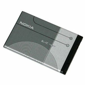 Batéria Nokia BL-4C (Bulk) vyobraziť