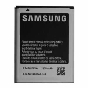 EB595675LU Samsung Baterie 3100mAh Li-Ion (Bulk) vyobraziť