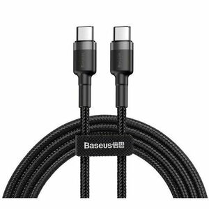 Baseus CATKLF-HG1 Cafule Kabel USB-C 60W 2m Gray/Black vyobraziť