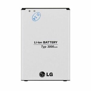 BL-53YH LG Baterie 3000mAh Li-Ion (Bulk) vyobraziť