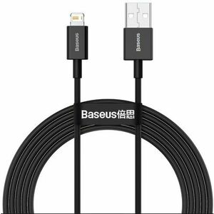 Baseus CALYS-C01 Superior Fast Charging Datový Kabel USB to Lightning 2.4A 2m Black vyobraziť