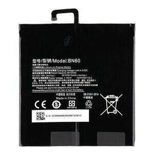 BN60 Xiaomi Baterie 6010mAh (OEM) vyobraziť