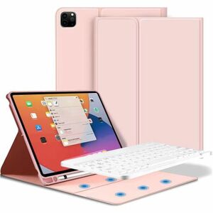 Tech-Protect SC Pen puzdro s klávesnicou na iPad Pro 11'' 2020 / 2021 / 2022, ružové (TEC929186) vyobraziť