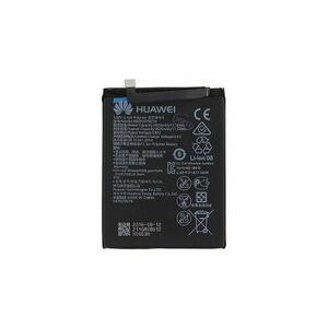 HB405979ECW Huawei Baterie 3020mAh Li-Pol (Bulk) vyobraziť