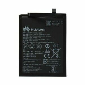 Batéria Huawei HB356687ECW Li-Pol 3340mAh (Service pack) vyobraziť