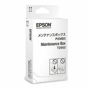 EPSON T2950 (C13T295000) - Odpadová nádobka vyobraziť