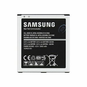 Batéria Samsung EB-BG531BB (Bulk) vyobraziť