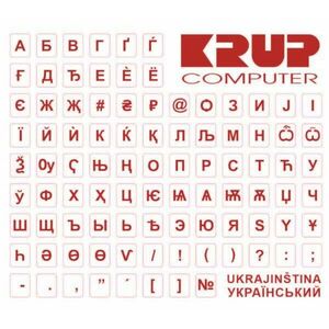 PremiumCord prelepka na klávesnici Ukrajinská, červená vyobraziť