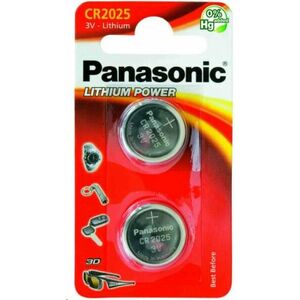 PANASONIC Lítiová batéria (gombíková) CR-2025EL/2B 3V (Blister 2ks) vyobraziť