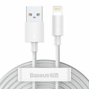 Baseus Simple Wisdom 2x kábel USB / Lightning PD 2.4A 1.5m, biely (TZCALZJ-02) vyobraziť