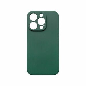 mobilNET silikónové puzdro iPhone 14 Pro Max, tmavo zelený, Fiber vyobraziť