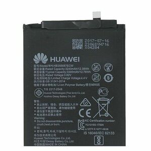 HB356687ECW Huawei Baterie 3340mAh Li-Pol (Bulk) vyobraziť