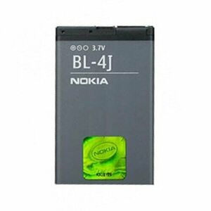 Nokia Originálna batéria BL-4J bulk 1200 mAh vyobraziť