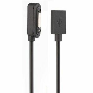 USB nabíjací adaptér Magnetický MicroUSB, určené na Sony, čierne vyobraziť