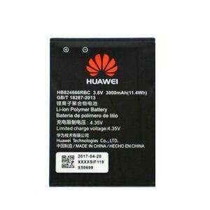 Batéria Huawei HB824666RBC Li-Pol 3000mAh (Bulk) vyobraziť
