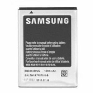 Batéria Samsung EB464358VU Li-Ion 1300mAh (Bulk) vyobraziť