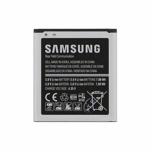 Batéria Samsung EB-BG357BB vyobraziť