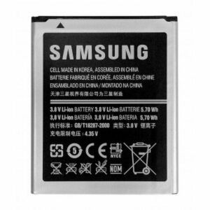 Batéria Samsung EB-F1M7FLU (bez NFC) Li-Ion 1500mAh (Bulk) vyobraziť