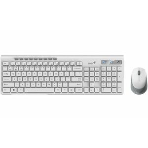 GENIUS set klávesnica + myš SlimStar 8230/ USB/ biela/ CZ+SK layout vyobraziť