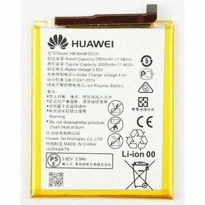 Batéria Huawei HB366481ECW 2900mAh vyobraziť