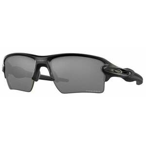 Oakley Flak 2.0 XL 91887359 Matte Black/Prizm Black Cyklistické okuliare vyobraziť