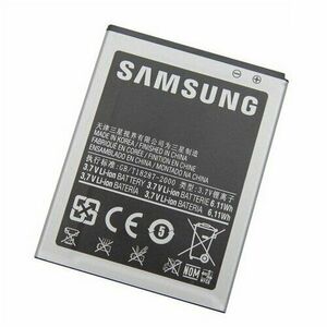 Batéria Samsung EB535163LU Li-Ion 2100mAh (Bulk) vyobraziť