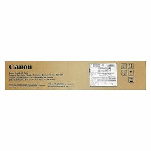 CANON 8065B001 - originálna optická jednotka, , 500000 strán vyobraziť