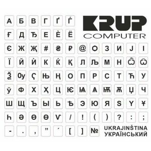 PremiumCord prelepka na klávesnici Ukrajinská, biela vyobraziť