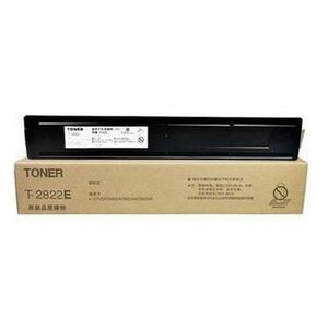 TOSHIBA 6AJ00000221 - originálny toner, čierny, 17500 strán vyobraziť