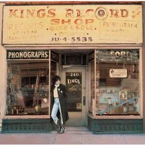Rosanne Cash - Kings Record Shop (LP) vyobraziť