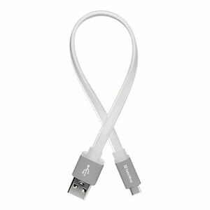 Colorway Dátový Kábel USB male - Type-C male/ 0, 25m/ Biely vyobraziť