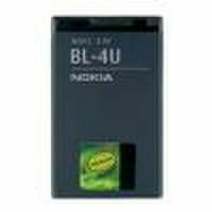 BL-4U Nokia baterie 1110mAh Li-Ion (Bulk) vyobraziť