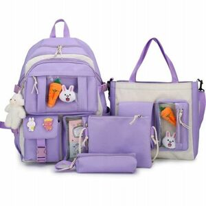 MG School Bag školský batoh s príslušenstvom, fialový vyobraziť