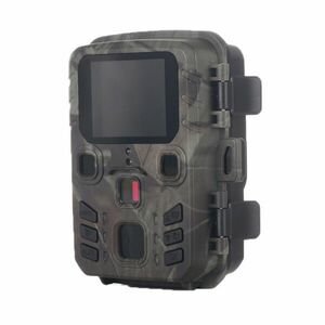 Braun ScoutingCam 200 Mini fotopasca vyobraziť