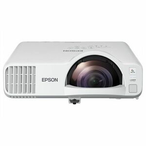 Projektor 3LCD EPSON EB-L200SW 3800lm WXGA 2500000: 1 V11H993040 vyobraziť